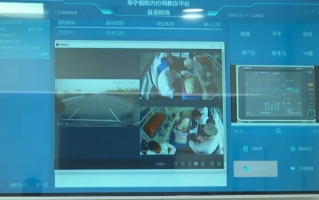 5G智慧型救護(hù)車(chē)/智慧急救云天榮醫(yī)療-阜寧縣人民醫(yī)院智慧急救系統(tǒng)全面啟用！
